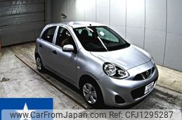 nissan march 2017 -NISSAN 【大分 301ひ1693】--March K13--K13-073094---NISSAN 【大分 301ひ1693】--March K13--K13-073094-