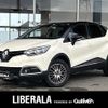 renault captur 2016 -RENAULT--Renault Captur ABA-2RH5F--VF12R401EF0727705---RENAULT--Renault Captur ABA-2RH5F--VF12R401EF0727705- image 1