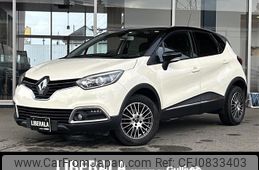 renault captur 2016 -RENAULT--Renault Captur ABA-2RH5F--VF12R401EF0727705---RENAULT--Renault Captur ABA-2RH5F--VF12R401EF0727705-