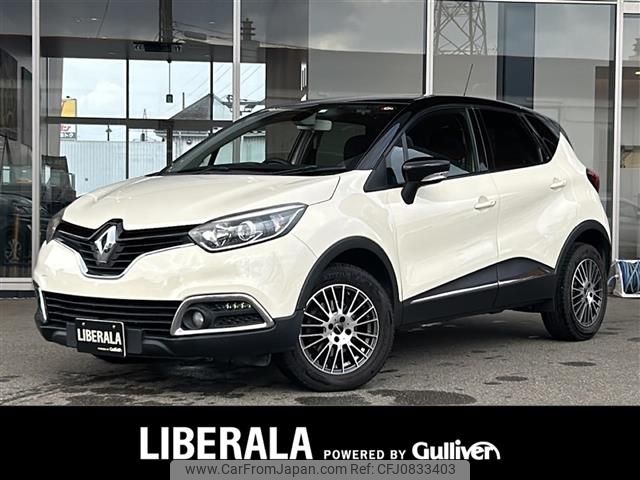 renault captur 2016 -RENAULT--Renault Captur ABA-2RH5F--VF12R401EF0727705---RENAULT--Renault Captur ABA-2RH5F--VF12R401EF0727705- image 1