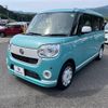 daihatsu move-canbus 2020 -DAIHATSU--Move Canbus 5BA-LA800S--LA800S-0224094---DAIHATSU--Move Canbus 5BA-LA800S--LA800S-0224094- image 7