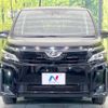 toyota voxy 2019 -TOYOTA--Voxy DBA-ZRR80G--ZRR80-0539203---TOYOTA--Voxy DBA-ZRR80G--ZRR80-0539203- image 16