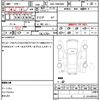 peugeot 308 2017 quick_quick_ABA-T9WHN02_VF3LRHNYWGS138983 image 20