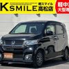 honda n-wgn 2015 -HONDA--N WGN DBA-JH1--JH1-1088512---HONDA--N WGN DBA-JH1--JH1-1088512- image 1
