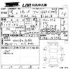 subaru levorg 2016 CFJ1830186 image 3