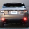 land-rover range-rover-evoque 2015 GOO_JP_965025020109620022002 image 24