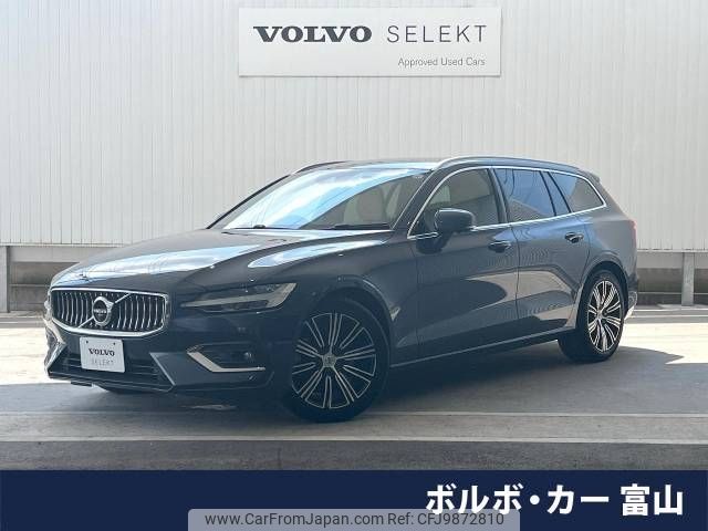 volvo v60 2021 -VOLVO--Volvo V60 5AA-ZB420TM--YV1ZWL1MDM2442799---VOLVO--Volvo V60 5AA-ZB420TM--YV1ZWL1MDM2442799- image 1