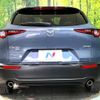 mazda cx-3 2020 quick_quick_DM8P_DM8P-106563 image 16