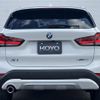 bmw x1 2019 -BMW--BMW X1 AA15--05P60676---BMW--BMW X1 AA15--05P60676- image 13