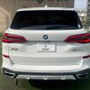 bmw x5 2019 -BMW--BMW X5 3DA-CV30A--WBACV62050LM58952---BMW--BMW X5 3DA-CV30A--WBACV62050LM58952- image 14