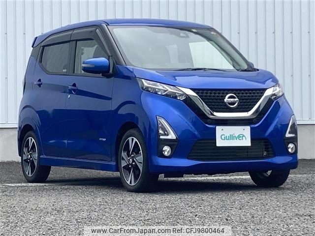 nissan dayz 2019 -NISSAN--DAYZ 4AA-B45W--B45W-0009424---NISSAN--DAYZ 4AA-B45W--B45W-0009424- image 1