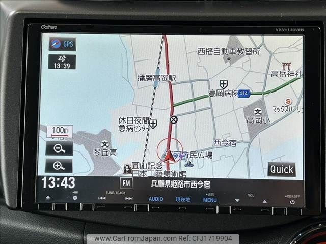 honda fit 2012 CFJ1719904 image 2