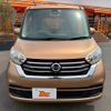 nissan dayz-roox 2018 -NISSAN--DAYZ Roox DBA-B21A--B21A-0392512---NISSAN--DAYZ Roox DBA-B21A--B21A-0392512- image 9