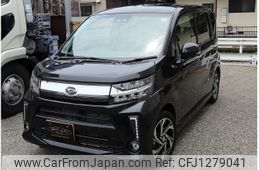 daihatsu move 2022 -DAIHATSU--Move 3BA-LA150S--LA150S-2126143---DAIHATSU--Move 3BA-LA150S--LA150S-2126143-