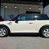 mini mini-others 2018 CFJ1756991 image 16