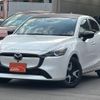 mazda demio 2024 CFJ1793373 image 1