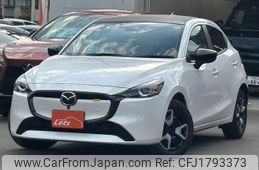 mazda demio 2024 CFJ1793373