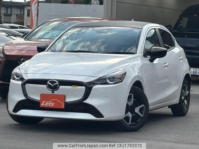 mazda demio 2024 CFJ1793373 image 1