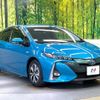 toyota prius-phv 2018 -TOYOTA--Prius PHV DLA-ZVW52--ZVW52-3079961---TOYOTA--Prius PHV DLA-ZVW52--ZVW52-3079961- image 17