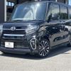 daihatsu tanto 2020 quick_quick_5BA-LA650S_LA650S-1064586 image 1