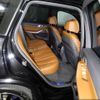 bmw x5 2019 CFJ7682591 image 14