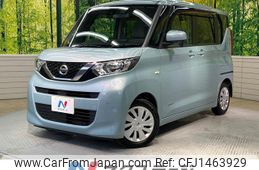 nissan roox 2021 quick_quick_B44A_B44A-0066142