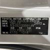 toyota alphard 2016 -TOYOTA--Alphard DBA-AGH30W--AGH30-0059149---TOYOTA--Alphard DBA-AGH30W--AGH30-0059149- image 31
