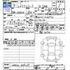daihatsu mira-tocot 2022 -DAIHATSU--Mira Tocot LA550S--0049269---DAIHATSU--Mira Tocot LA550S--0049269- image 3