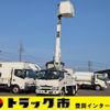 hino dutro 2017 CFJ1564919 image 1
