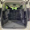 nissan serena 2019 -NISSAN--Serena DAA-GFC27--GFC27-187544---NISSAN--Serena DAA-GFC27--GFC27-187544- image 12