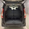 nissan serena 2021 -NISSAN 【八王子 350ﾆ1103】--Serena 5AA-GFC27--GFC27-220323---NISSAN 【八王子 350ﾆ1103】--Serena 5AA-GFC27--GFC27-220323- image 5