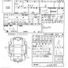 toyota aqua 2022 CFJ1609586 image 3