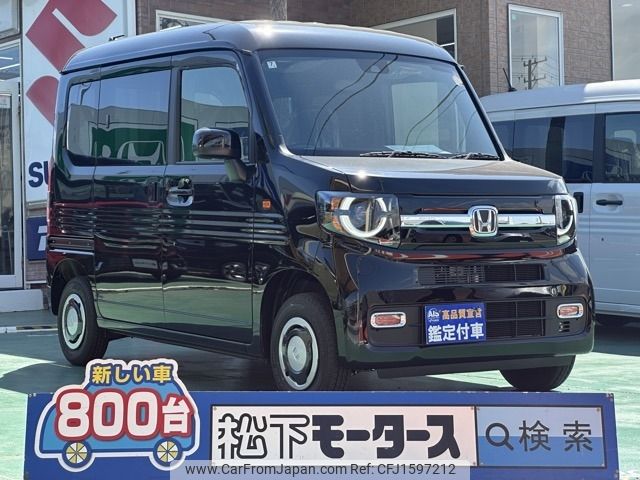 honda n-van 2025 CFJ1597212 image 1