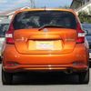 nissan note 2017 quick_quick_DAA-HE12_HE12-083860 image 6