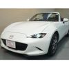 mazda roadster 2021 GOO_JP_700056033630241205002 image 18