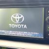 toyota esquire 2015 CFJ1799238 image 3