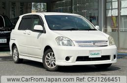 toyota raum 2004 -TOYOTA--Raum UA-NCZ20--NCZ20-0038829---TOYOTA--Raum UA-NCZ20--NCZ20-0038829-