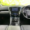 toyota alphard 2022 quick_quick_3BA-AGH30W_AGH30-0406007 image 4