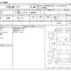 mazda axela 2016 -MAZDA--Axela DBA-BM5FS--BM5FS-401226---MAZDA--Axela DBA-BM5FS--BM5FS-401226- image 3