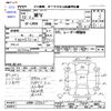 mazda mpv 2000 CFJ1790866 image 3