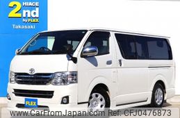 toyota hiace-van 2013 -TOYOTA--Hiace Van QDF-KDH201V--KDH201-0110523---TOYOTA--Hiace Van QDF-KDH201V--KDH201-0110523-