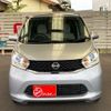nissan dayz 2013 -NISSAN 【岡崎 580ﾆ9565】--DAYZ DBA-B21W--B21W-0089404---NISSAN 【岡崎 580ﾆ9565】--DAYZ DBA-B21W--B21W-0089404- image 28