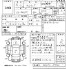 suzuki carry-truck 2003 CFJ1528017 image 3