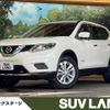 nissan x-trail 2016 -NISSAN--X-Trail DAA-HT32--HT32-105275---NISSAN--X-Trail DAA-HT32--HT32-105275- image 1