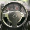 nissan x-trail 2013 -NISSAN--X-Trail DBA-NT31--NT31-312682---NISSAN--X-Trail DBA-NT31--NT31-312682- image 12