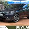 honda vezel 2015 -HONDA--VEZEL DAA-RU3--RU3-1108446---HONDA--VEZEL DAA-RU3--RU3-1108446- image 1