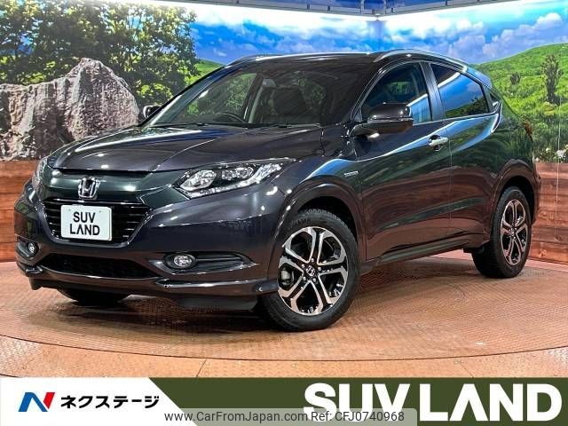 honda vezel 2015 -HONDA--VEZEL DAA-RU3--RU3-1108446---HONDA--VEZEL DAA-RU3--RU3-1108446- image 1