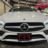 mercedes-benz cla-class 2020 quick_quick_118612M_W1K1186122N083265 image 4