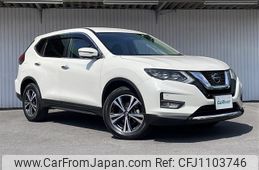 nissan x-trail 2020 -NISSAN--X-Trail DBA-NT32--NT32-598035---NISSAN--X-Trail DBA-NT32--NT32-598035-