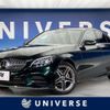 mercedes-benz c-class 2019 quick_quick_205040C_WDD2050402R501119 image 1